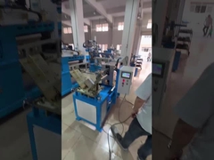 হস্তনির্মিত সিঙ্ক মেশিন