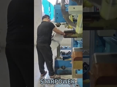 এঙ্গেল প্রেসিং মেশিন