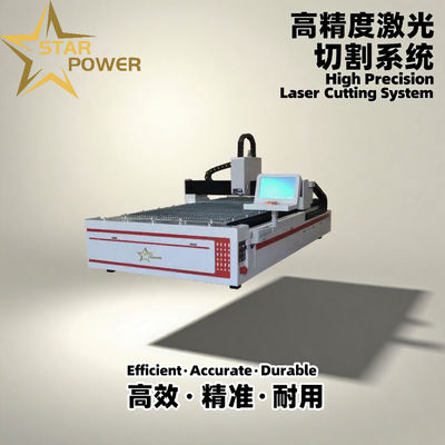 ভালো দাম Large-Table Stainless Steel Sheet Metal Laser Cutting Equipment অনলাইন